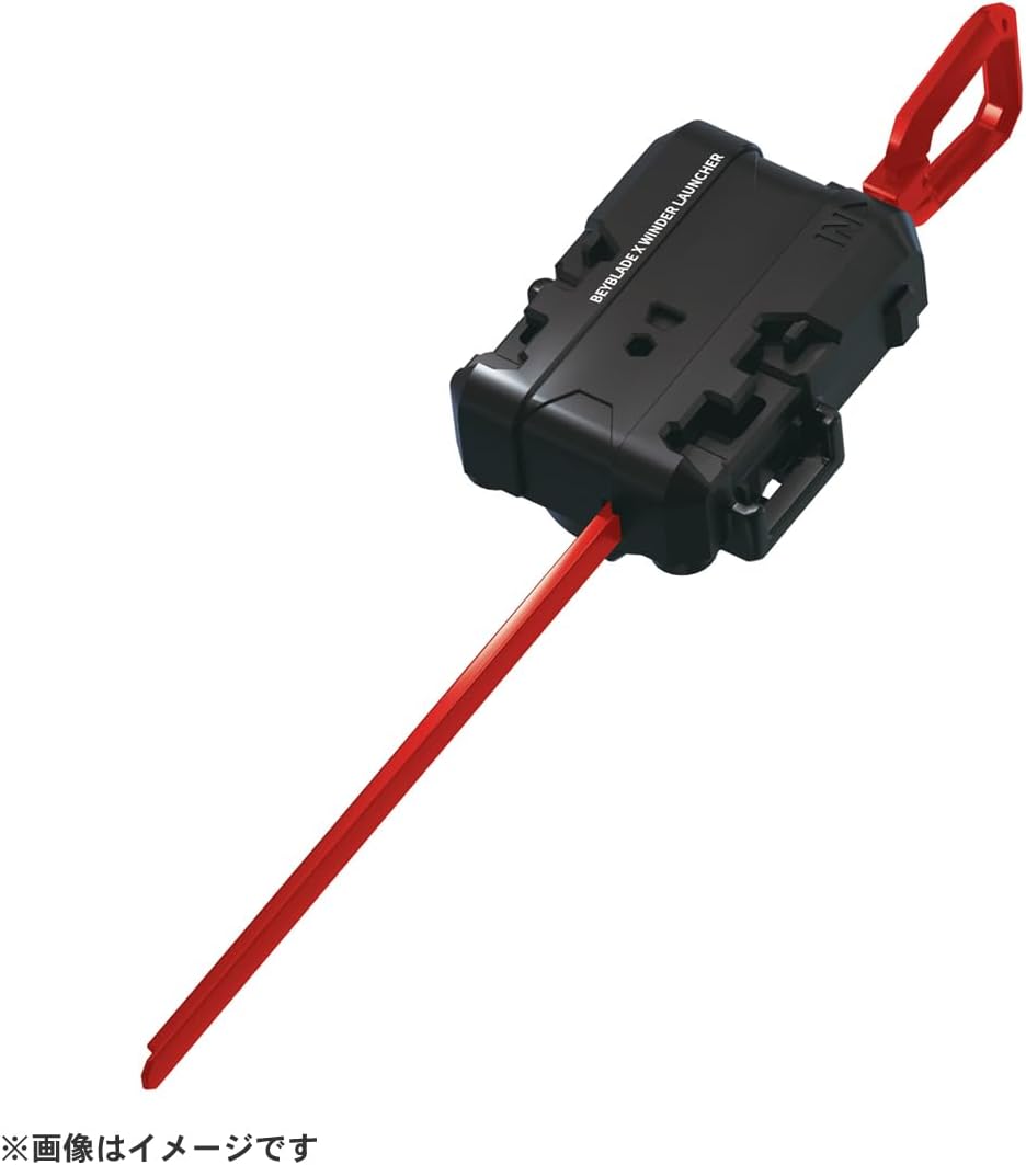 Hell's Hammer 3-70H Starter O635