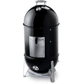 18 Smokey Mountain Cooker Smoker G17133