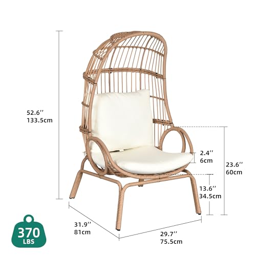 Beige Outdoor Wicker Egg Chair with Cushion V40299
