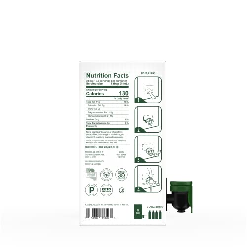 2L Extra Virgin Olive Oil E9900