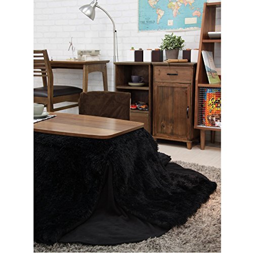 Natural Oak and Rubber Wood Kotatsu Table G147867
