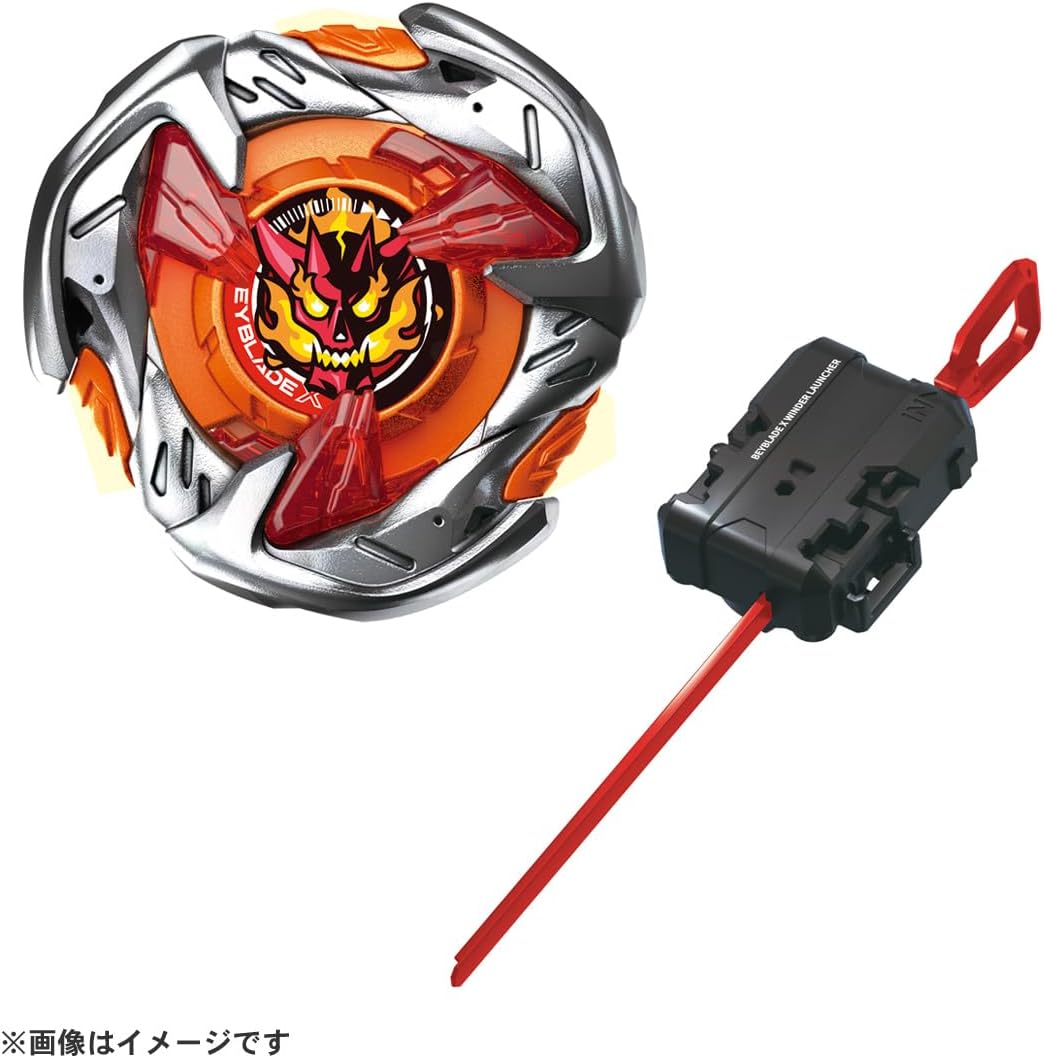 Hell's Hammer 3-70H Starter O635