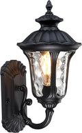 Black 15.6'' Waterproof Outdoor Wall Light Fixture E72862