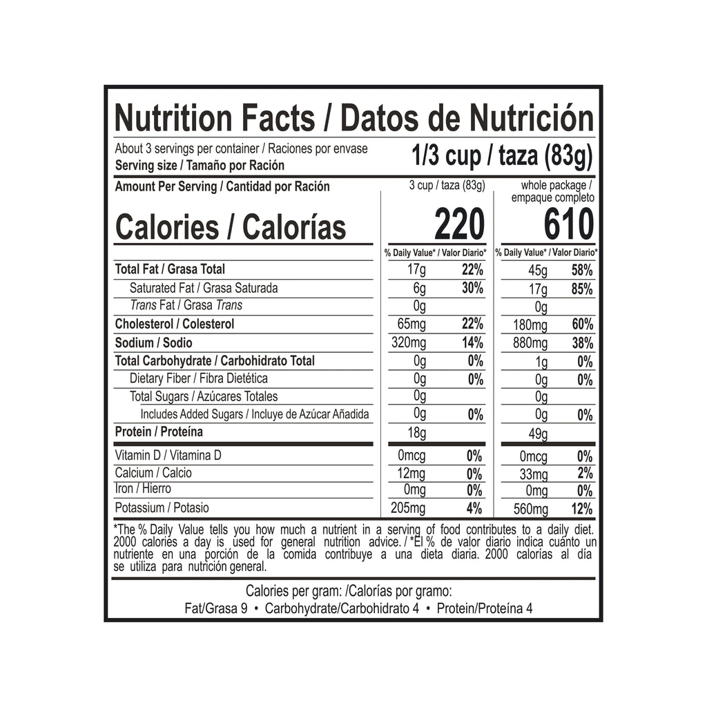 Pork Carnitas Pouch, 8 oz, Pack of 6 K880