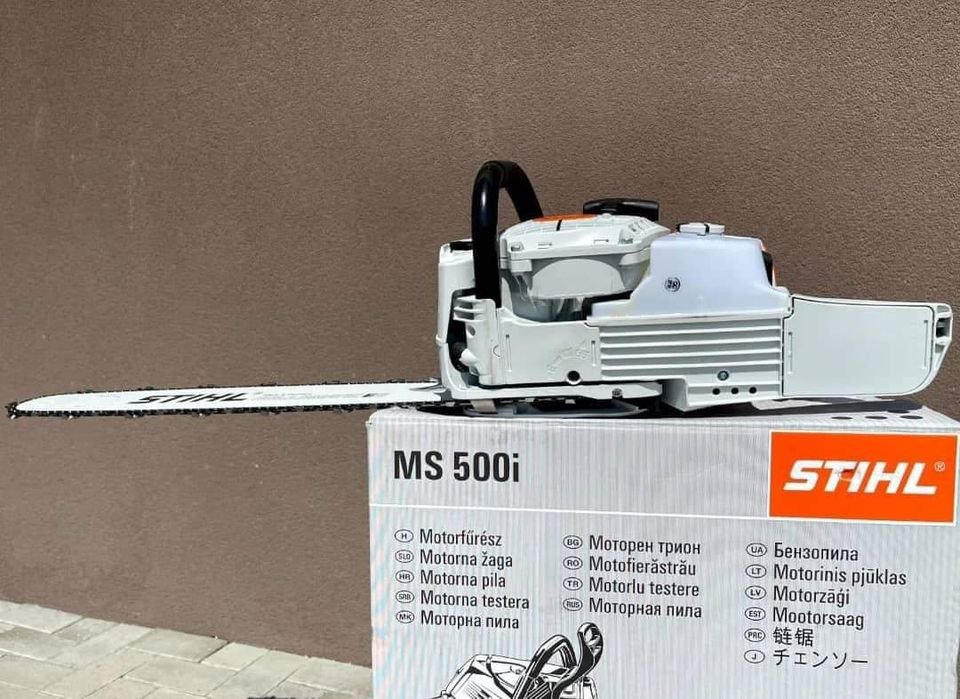 63 cm chainsaw D51718