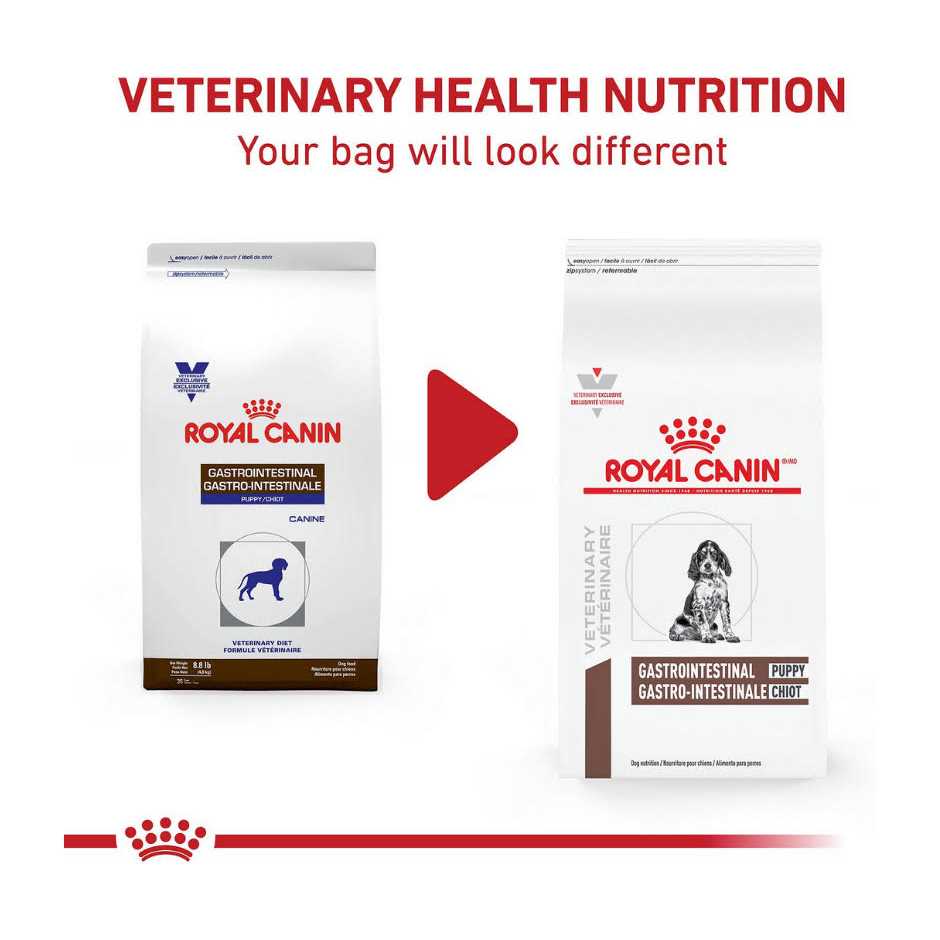 Veterinary Diet Gastrointestinal Puppy Dry Dog Food K1491