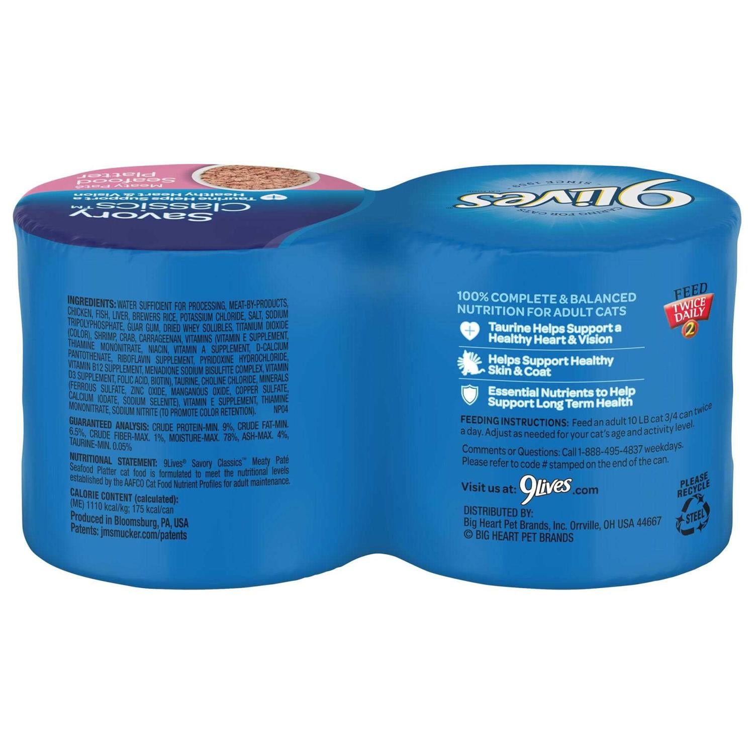9Lives Meaty Pat Seafood Platter Wet Cat Food M552