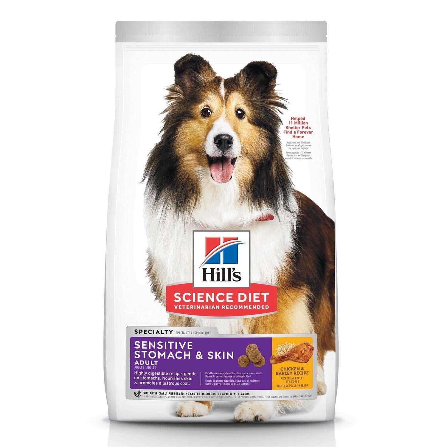Adult Sensitive Stomach & Skin Dry Dog Food W37123