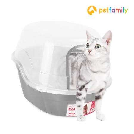 Jumbo Hooded Cat Litter Box U2059