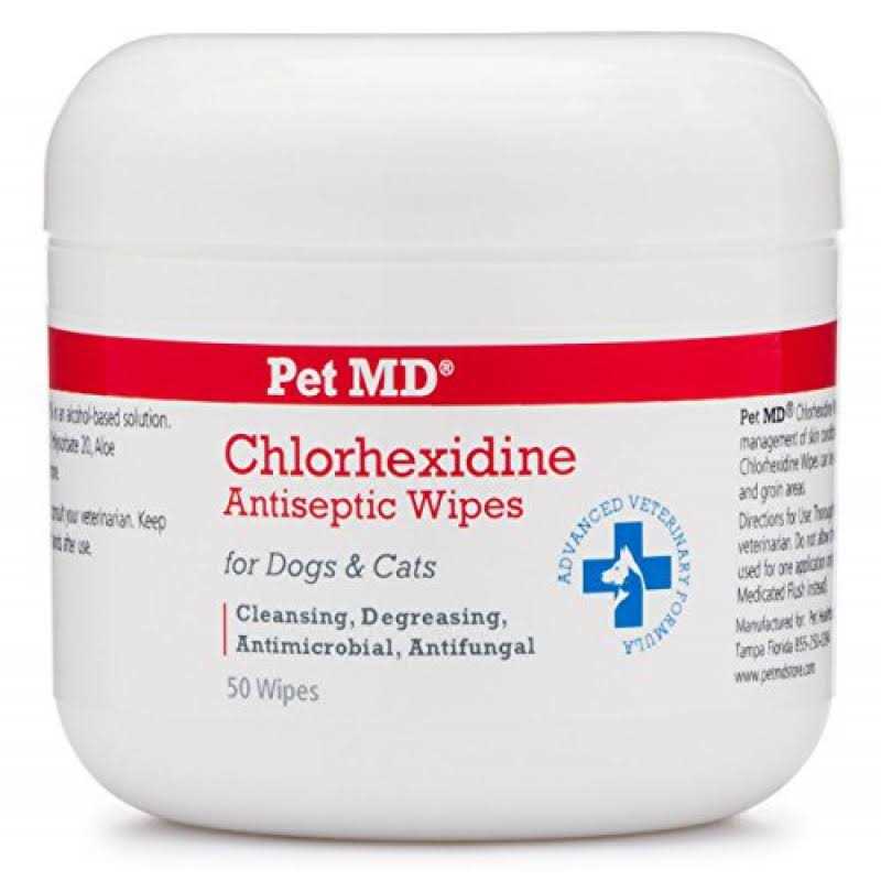 Pet Wipes M541