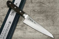 Prime High-Carbon Steel Japanese Chef's Honesuki Boning 150mm Y262