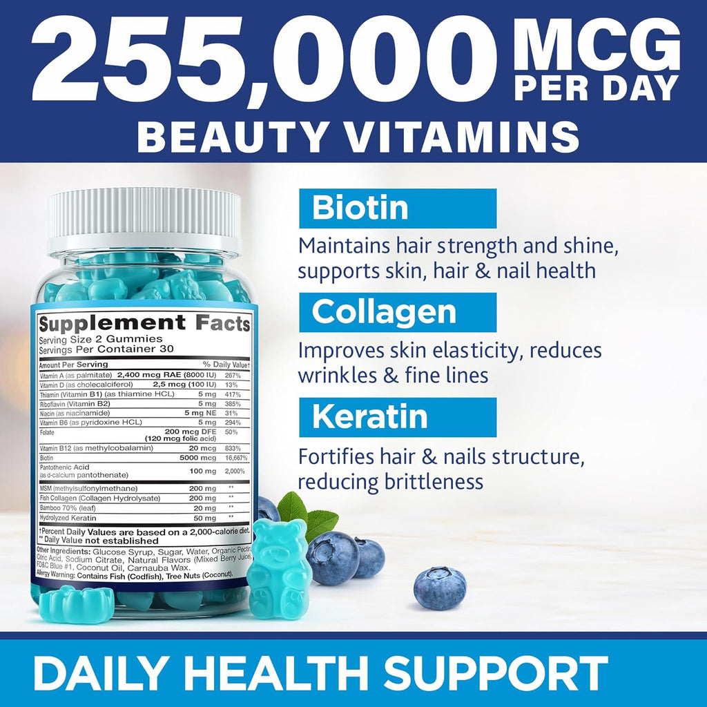 Biotin Multivitamin Gummies for Hair, Skin & Nails with Collagen & Keratin - 60 Psc S286