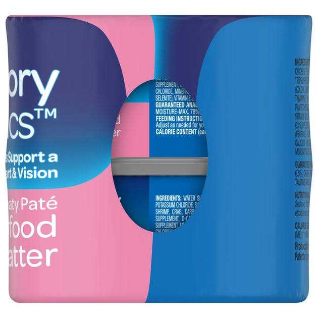9Lives Meaty Pat Seafood Platter Wet Cat Food M552