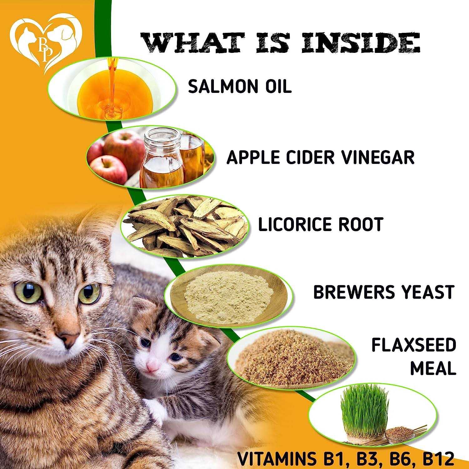 Flea and Tick Prevention Treats for Cats A5548