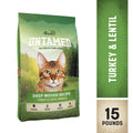 Grain-Free Turkey and Lentils Formula Dry Cat Food Q17061