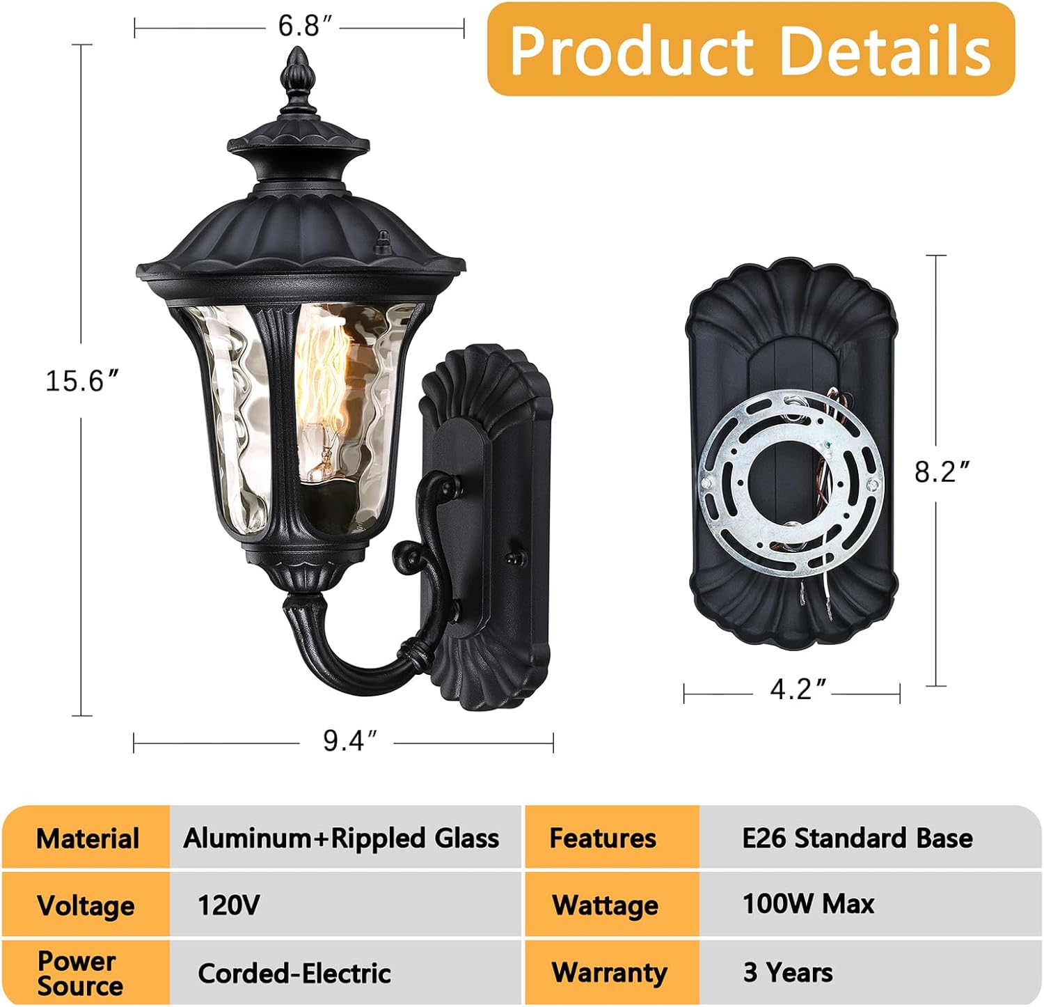 Black 15.6'' Waterproof Outdoor Wall Light Fixture E72862