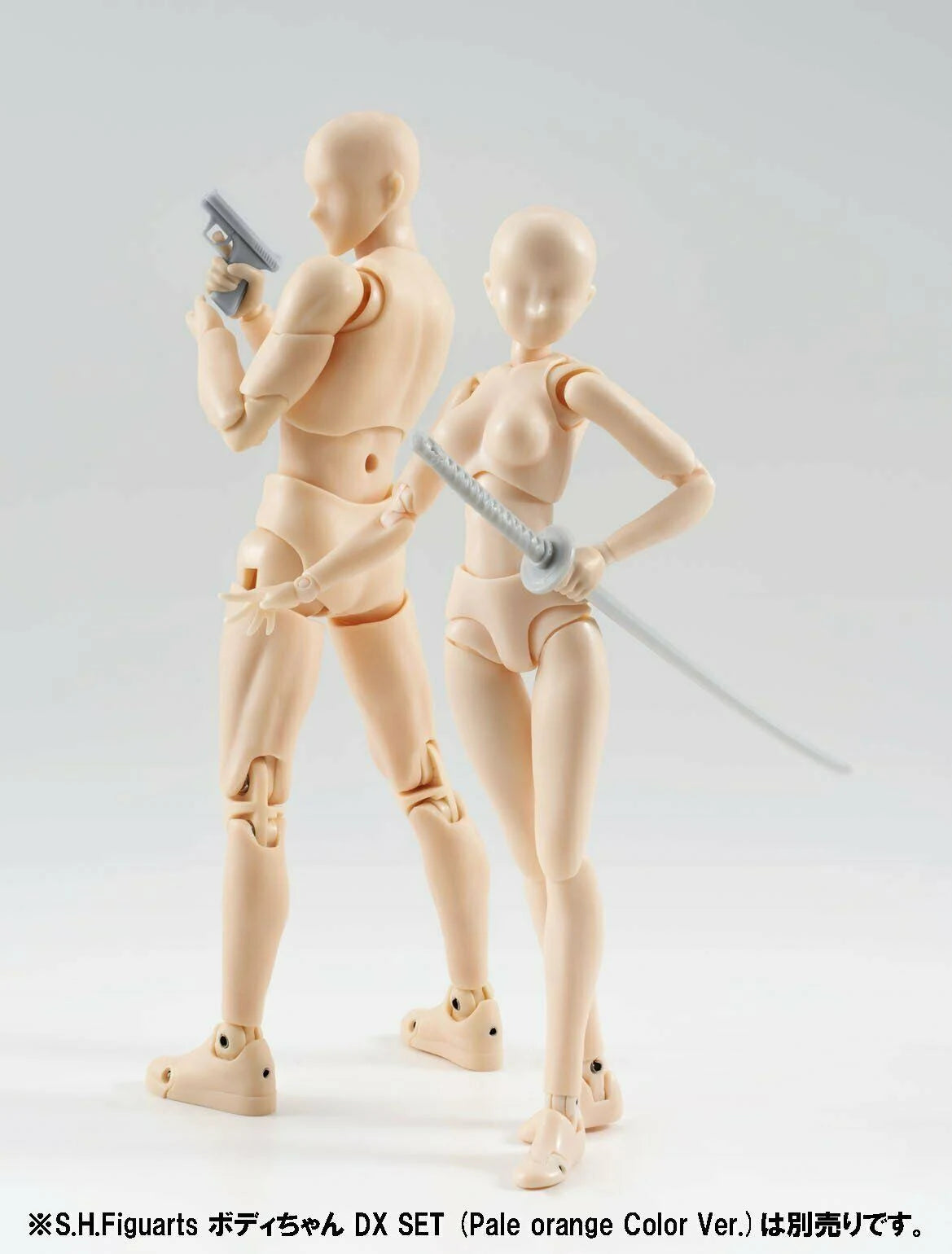 S.H. Figuarts Man DX Set B35736