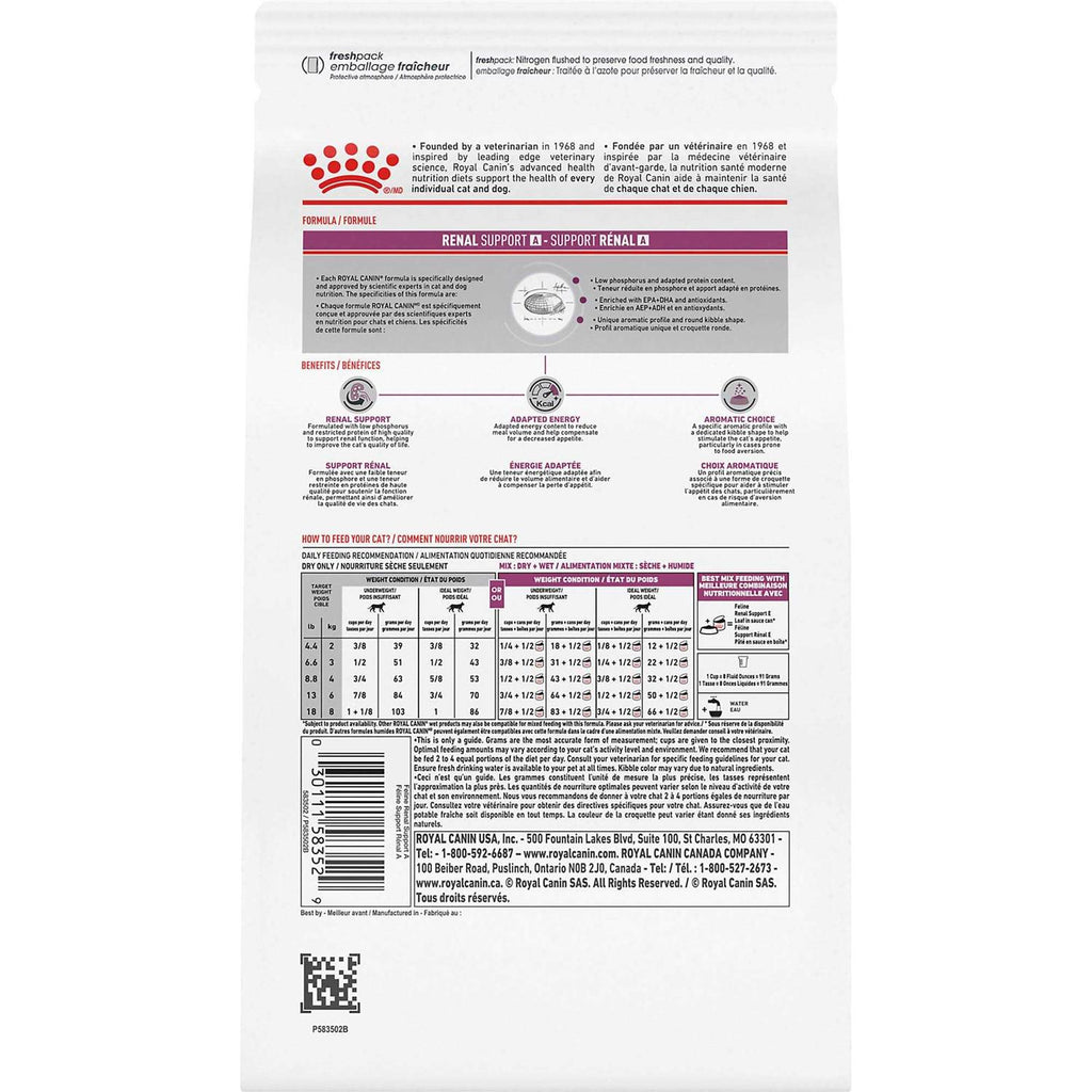 Veterinary Diet Feline Renal Support A Dry Food B788
