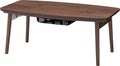 Natural Oak and Rubber Wood Kotatsu Table G147867