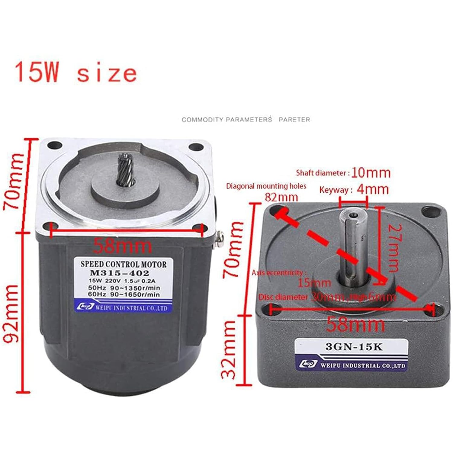 Electric Motor Variable Speed Controller 1:10 125RPM 110V 15W Single-Phase N953