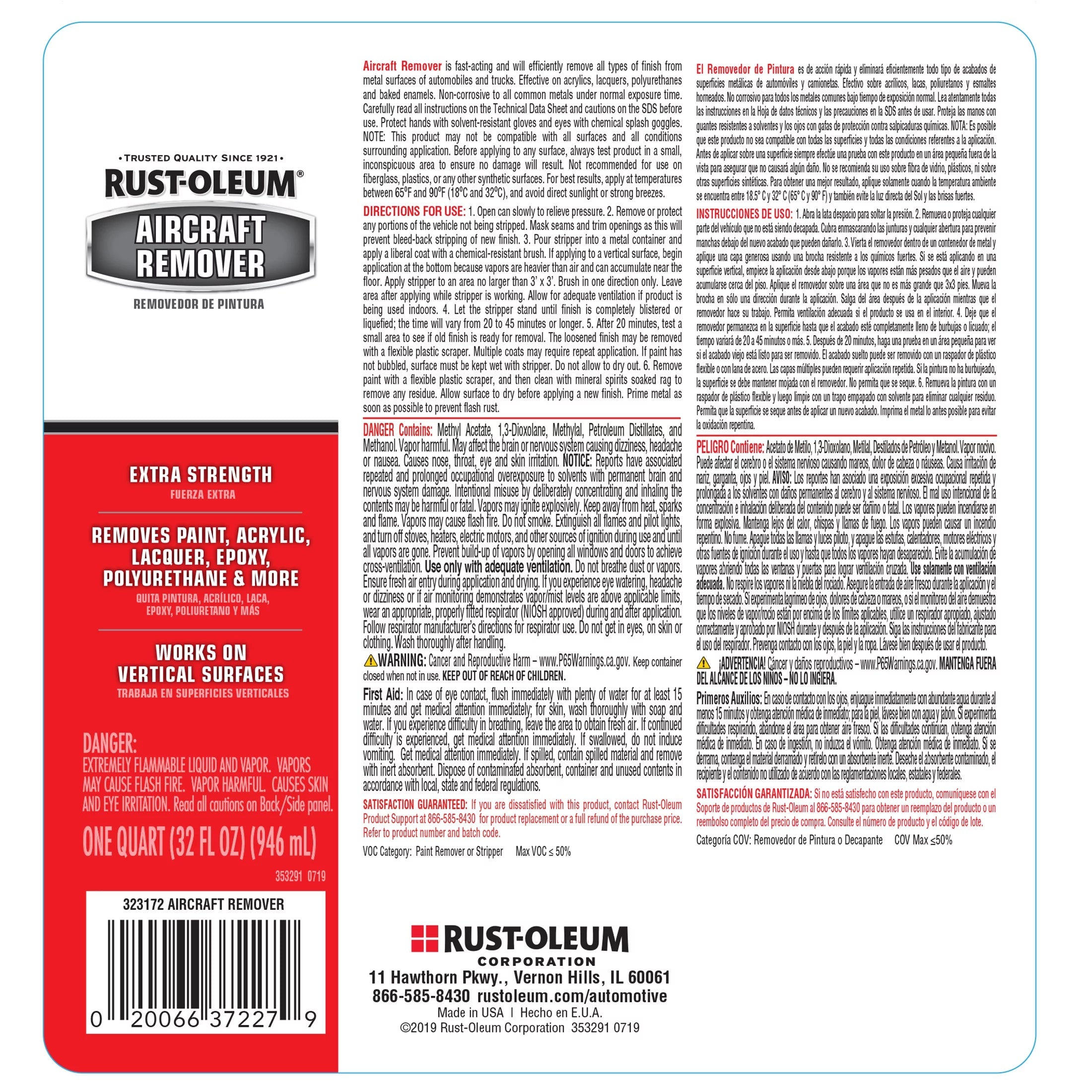 Quart Aircraft Remover W693
