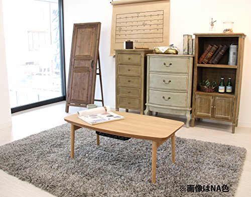 Natural Oak and Rubber Wood Kotatsu Table G147867