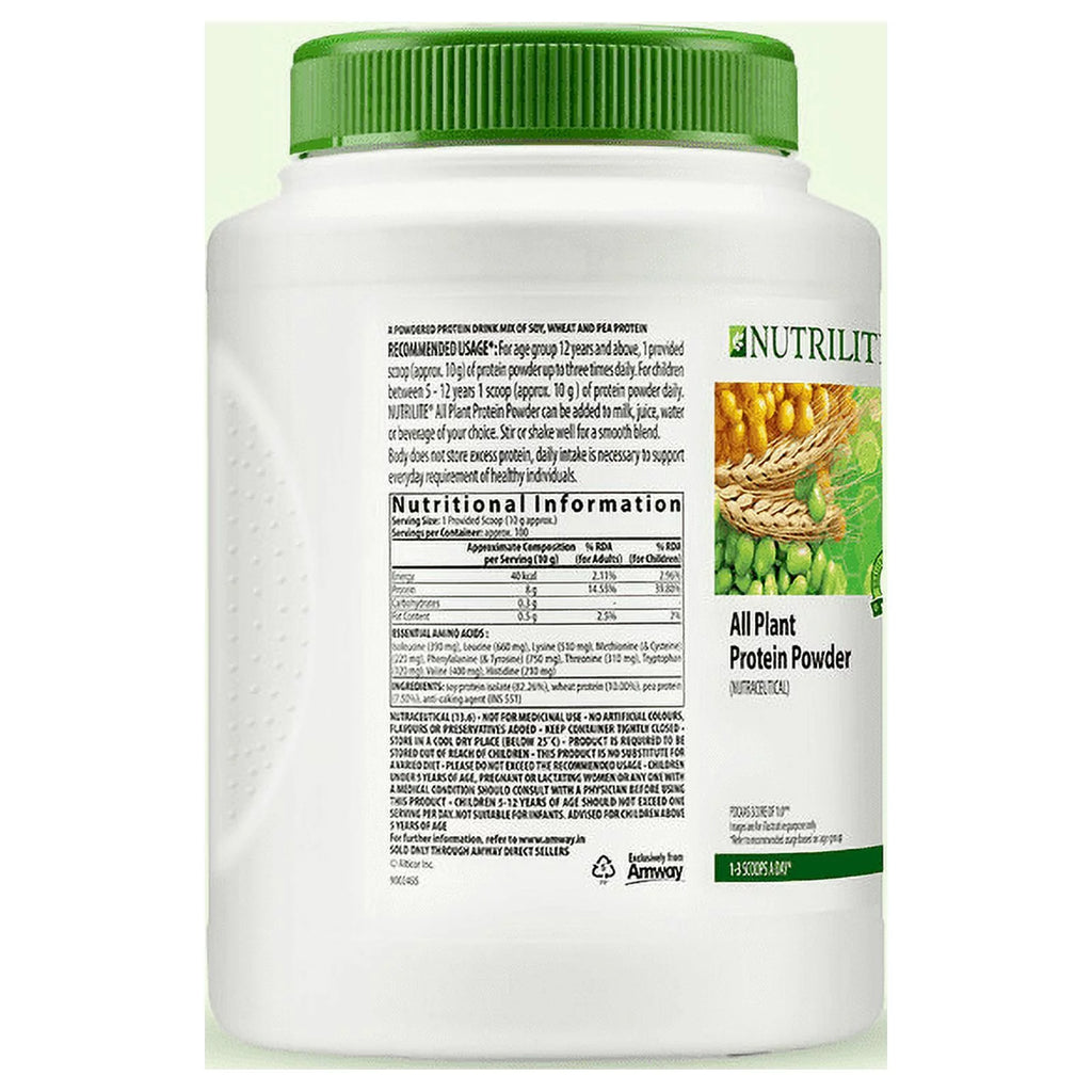 All Plant Protein Powder 1 kg X993945