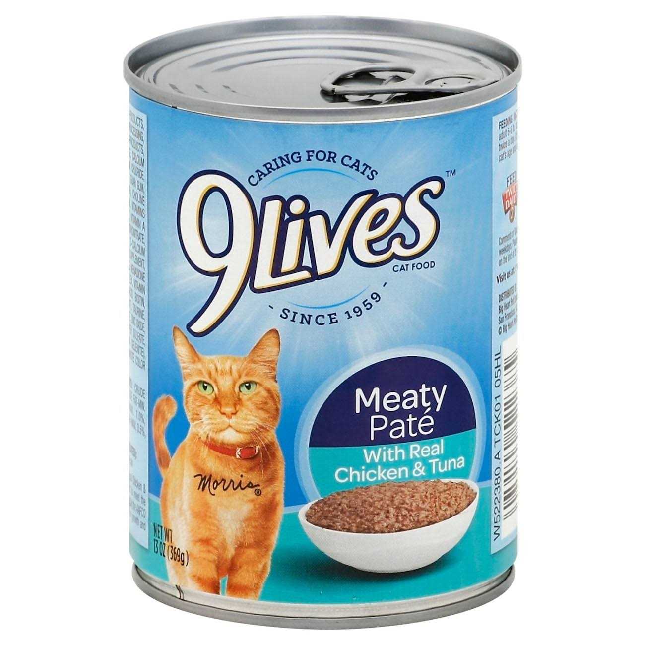 Cat Food with Real Chicken & Tuna A855