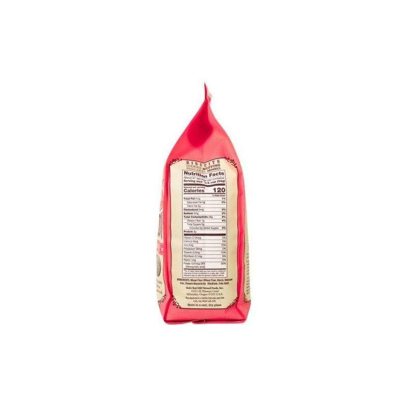 Pastry Flour 2.27kg P75908