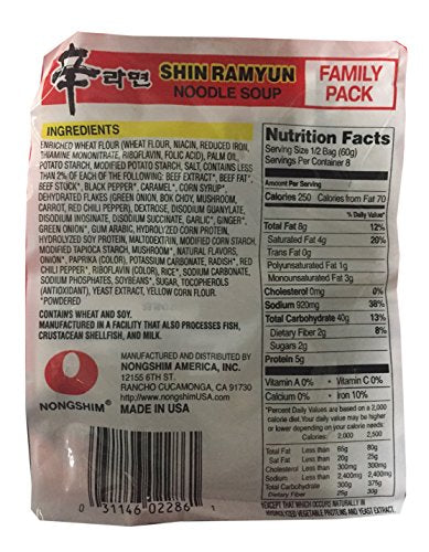 Nongshim Korean Ramen Family Pack L66187