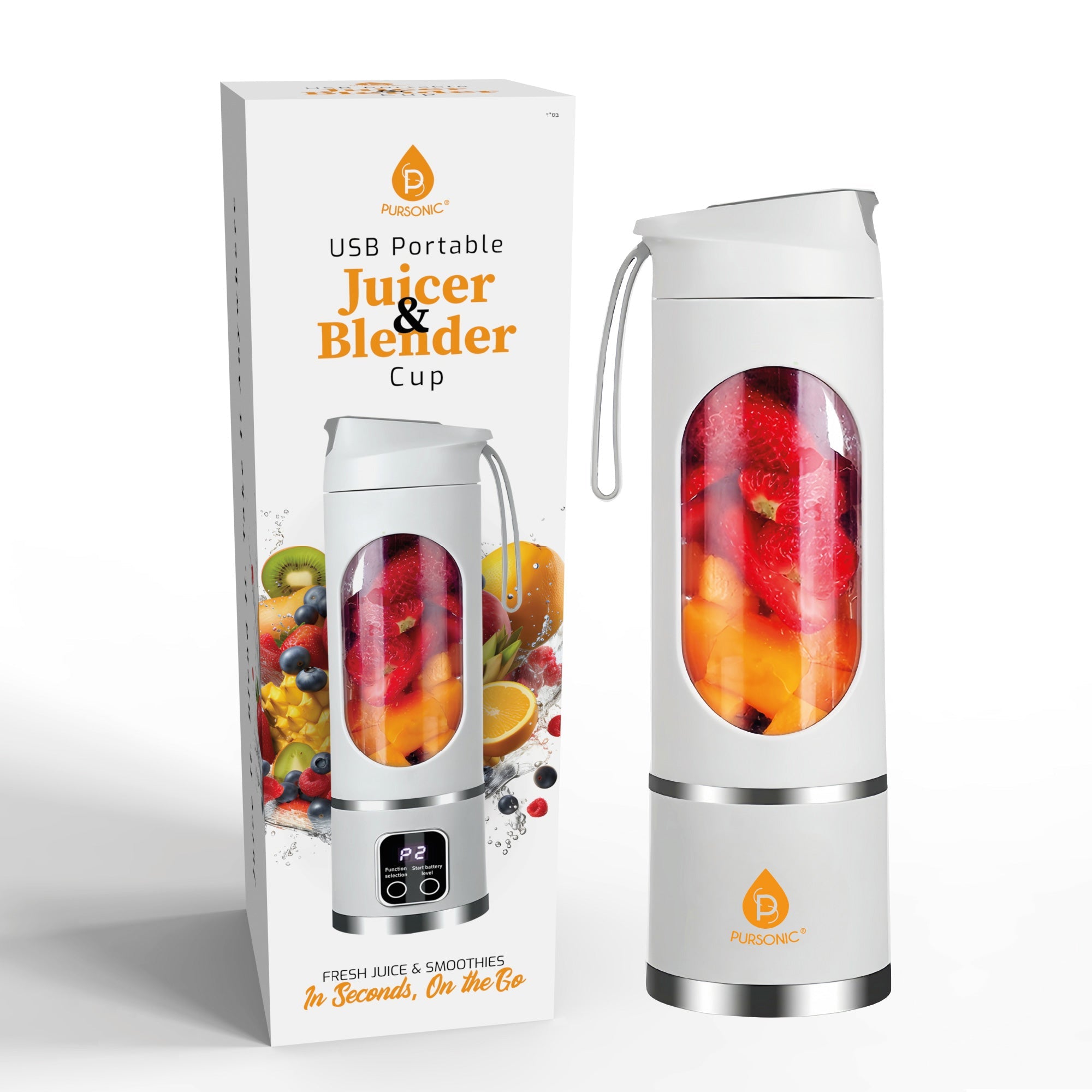 Premium Wine & Juice Duo: Electric Wine Opener + Travel Juicer Blender