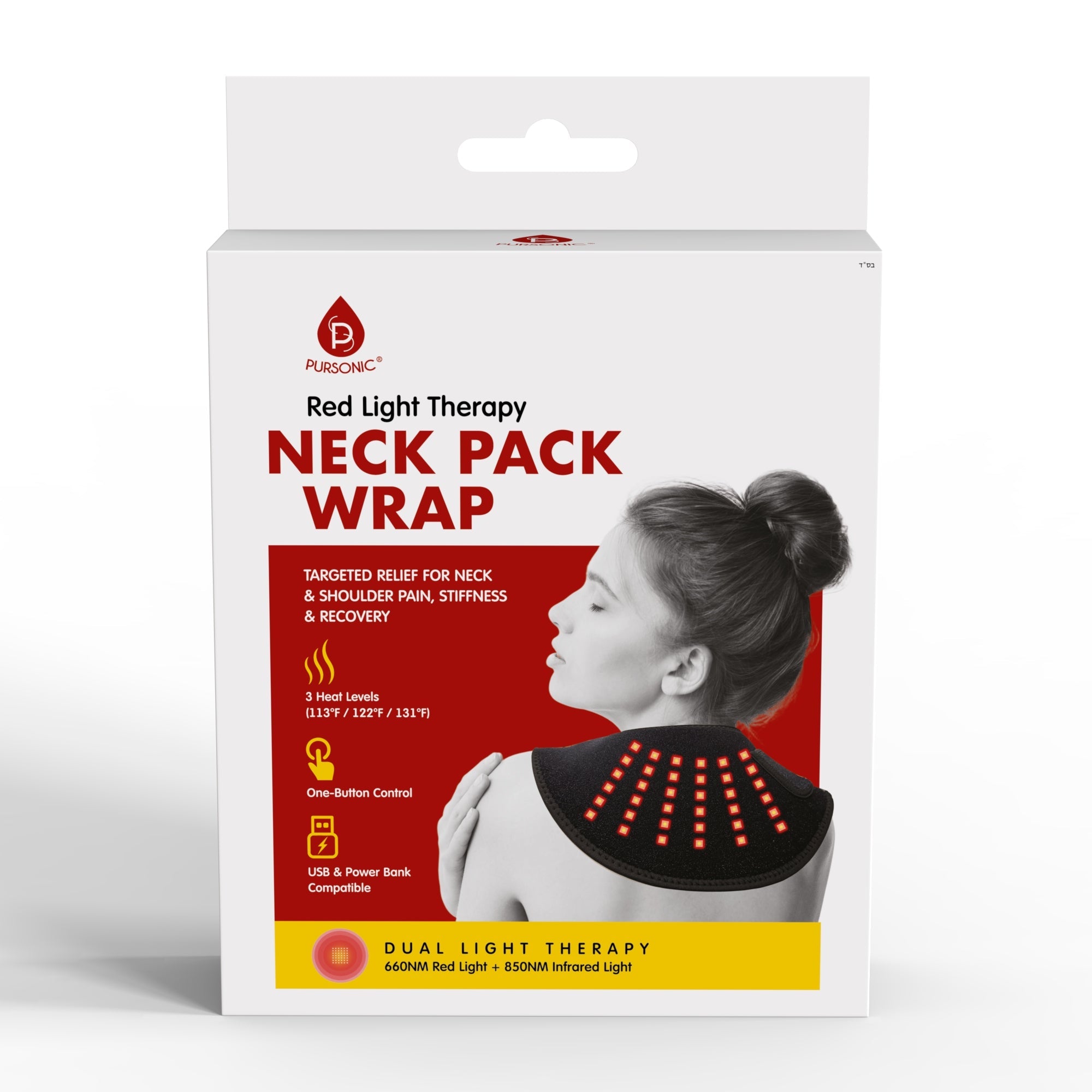 Pursonic Red Light Therapy Neck Pack Wrap – Targeted Relief for Neck & Shoulders