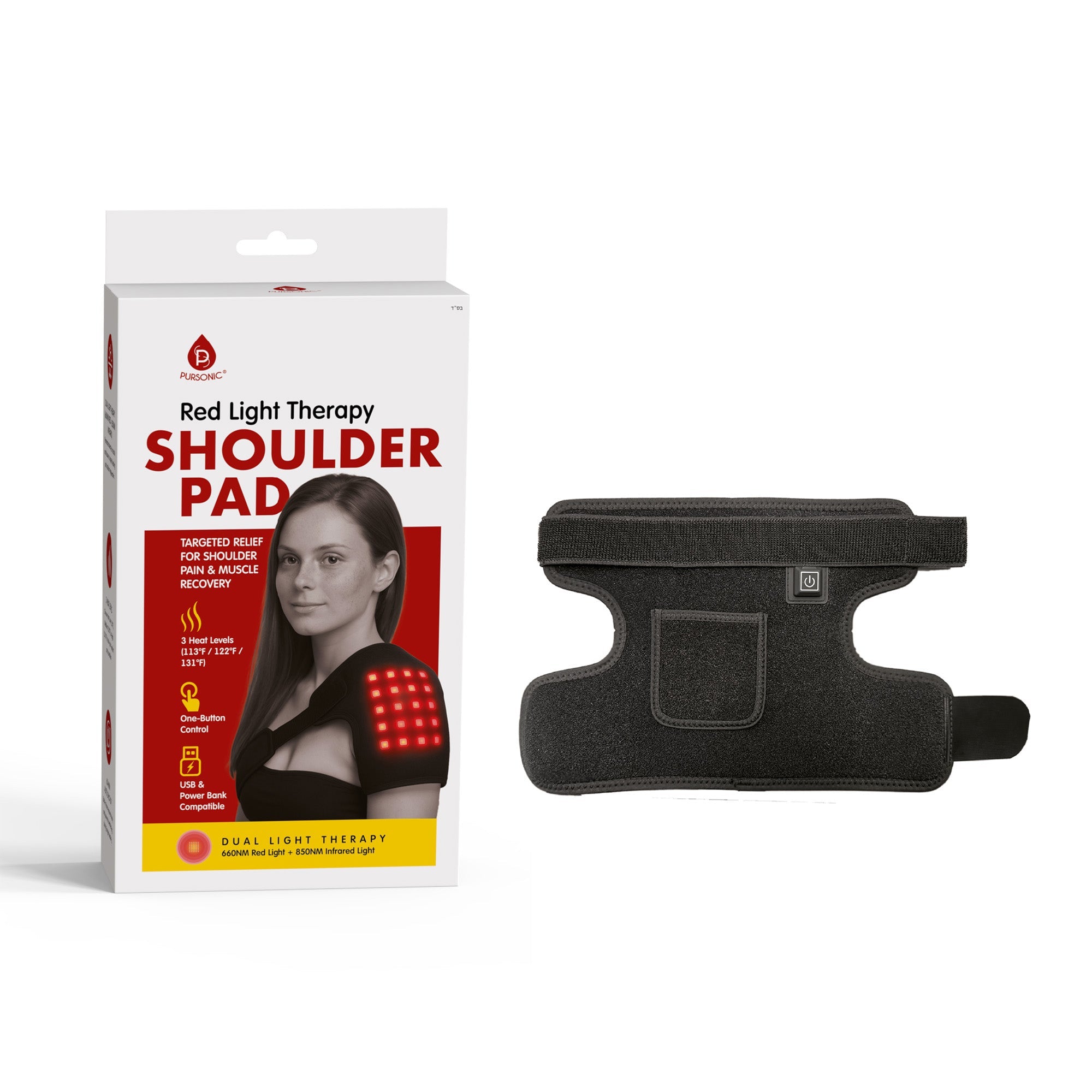 Pursonic Red Light Therapy Shoulder Pad – Targeted Relief for Pain, Stiffness & Recovery