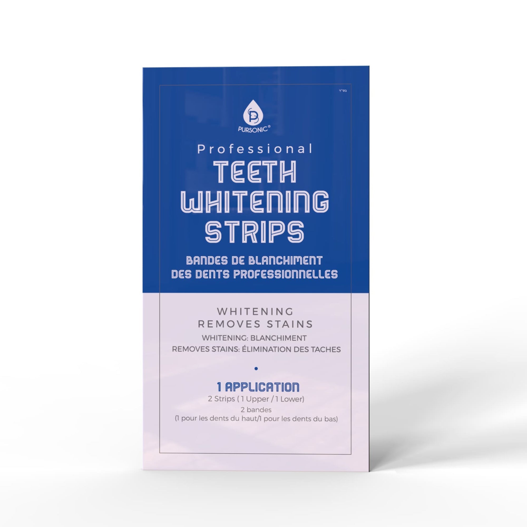 Total Smile Confidence System: Professional Teeth Whitening Strips, Teeth Whitening Serum & Teeth Whitening Pen